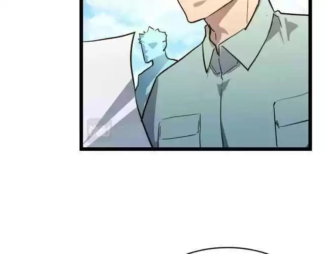 Rise From The Rubble Chapter 31