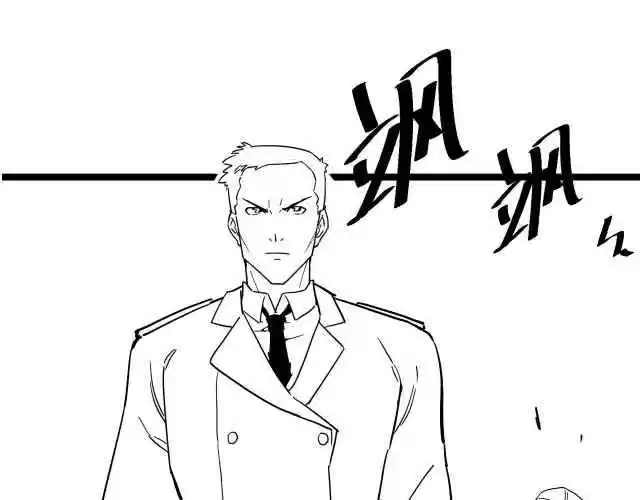 Rise From The Rubble Chapter 31