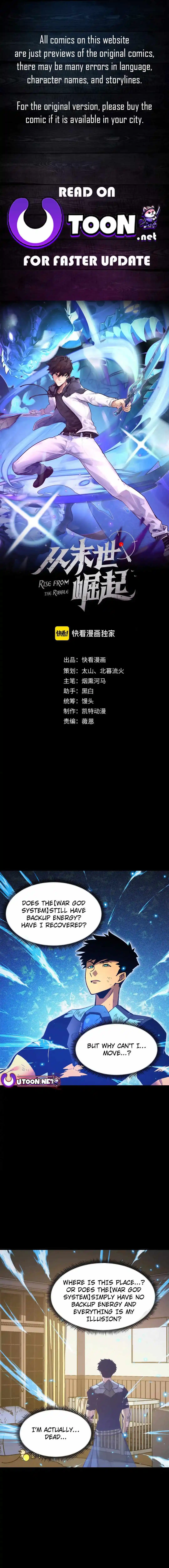 Rise From The Rubble Chapter 311