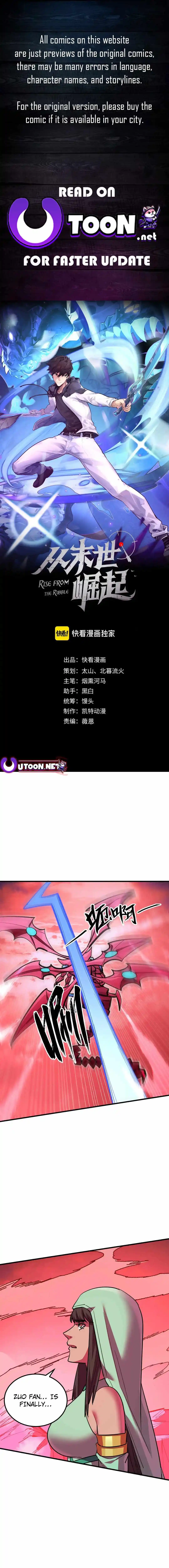 Rise From The Rubble Chapter 315