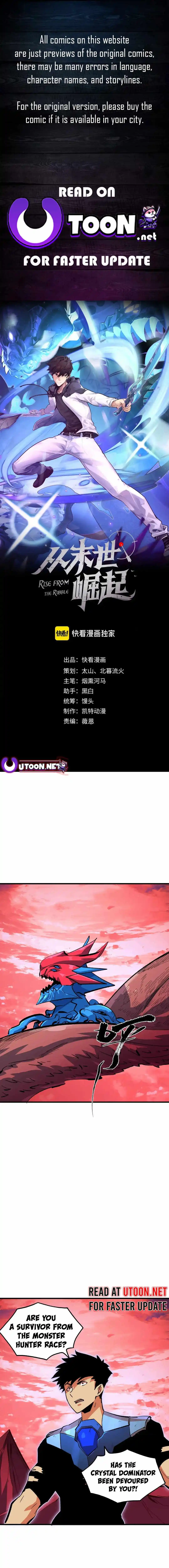 Rise From The Rubble Chapter 316