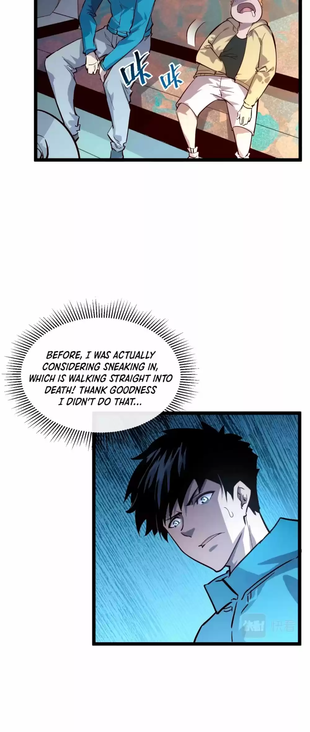 Rise From The Rubble Chapter 33