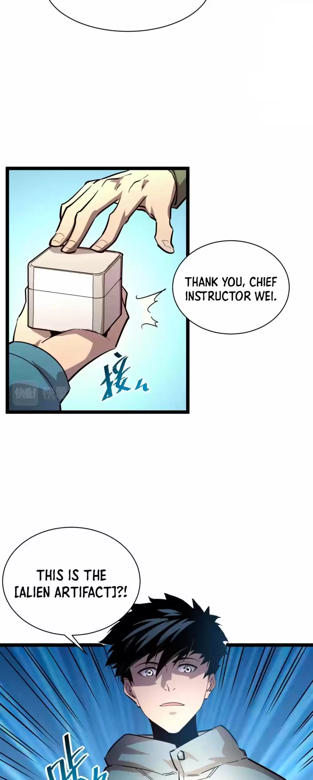 Rise From The Rubble Chapter 33