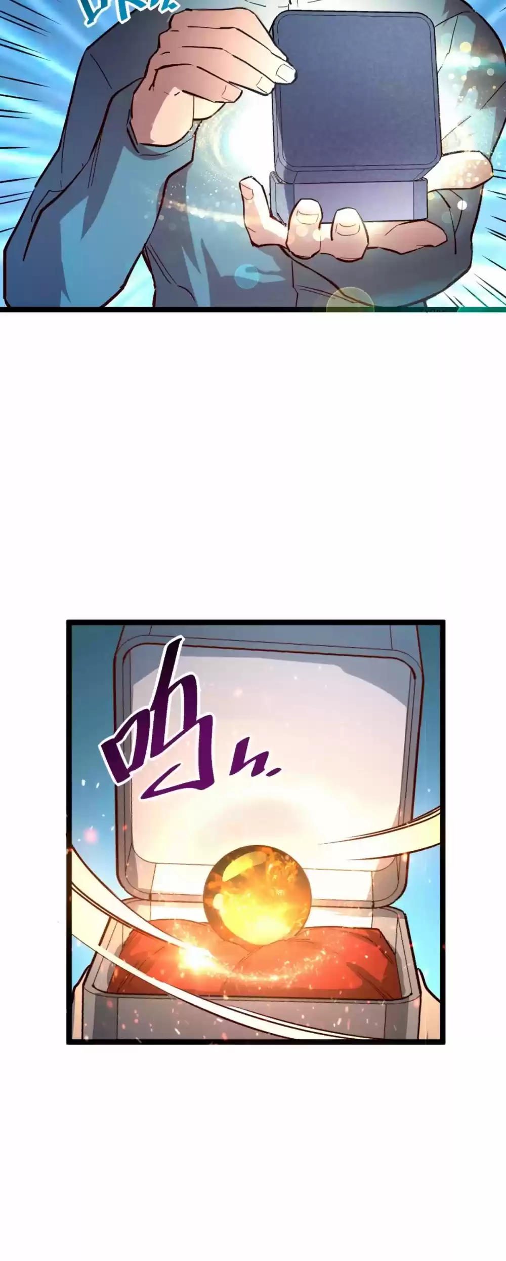 Rise From The Rubble Chapter 33