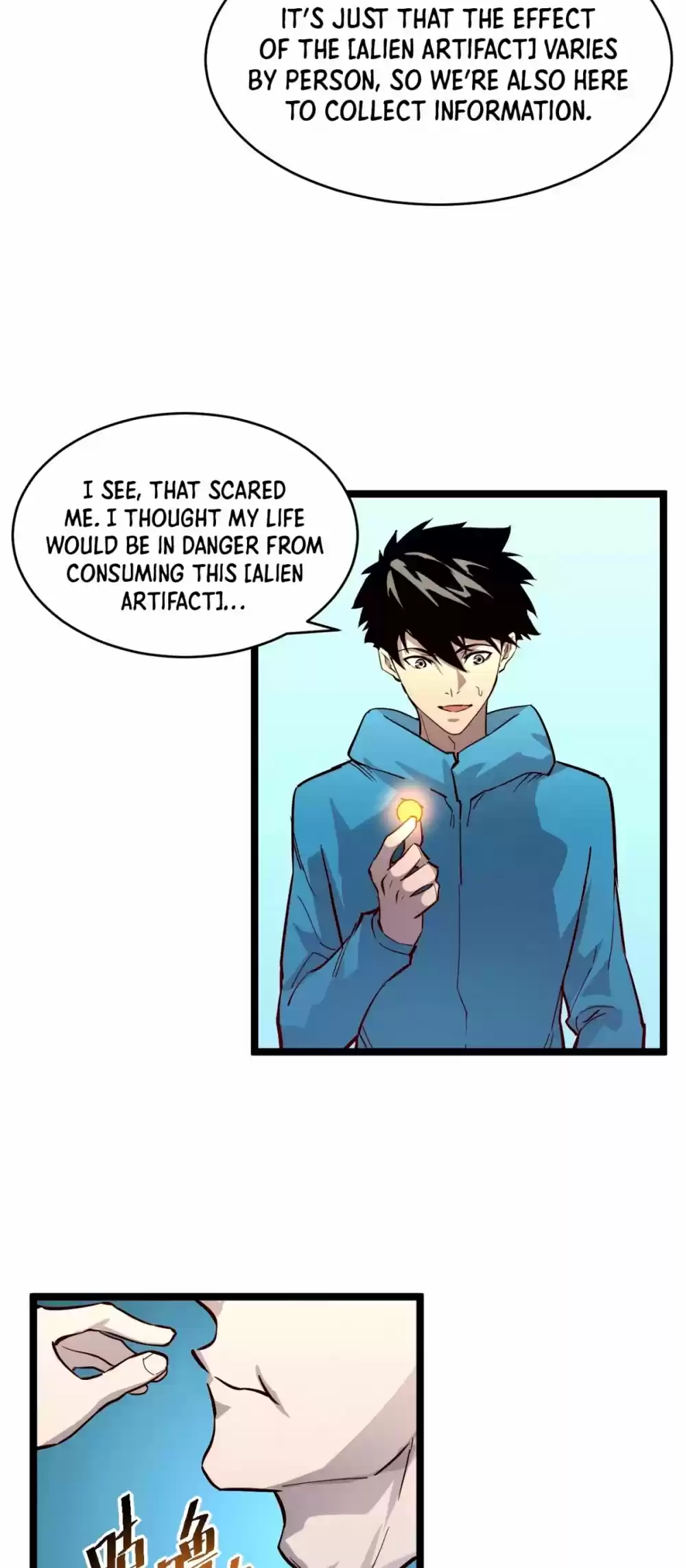 Rise From The Rubble Chapter 33