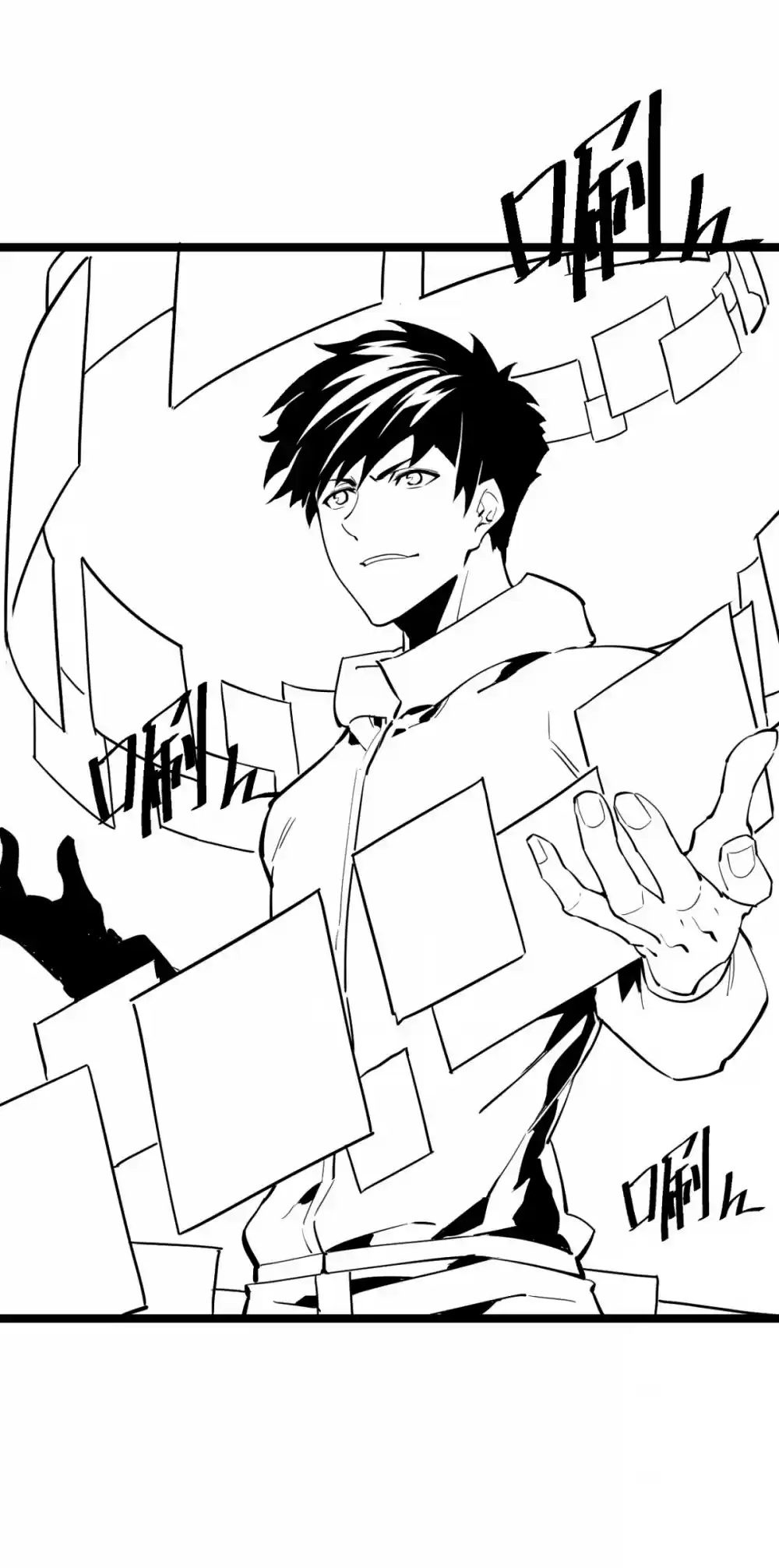 Rise From The Rubble Chapter 33