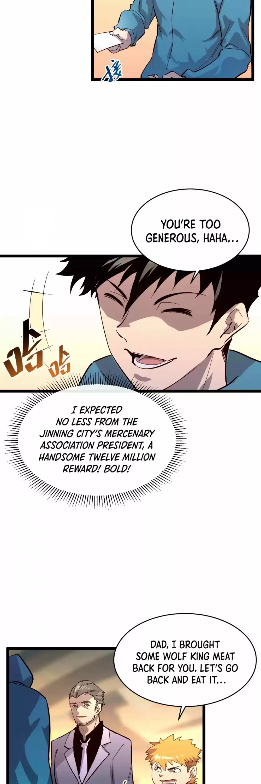 Rise From The Rubble Chapter 34