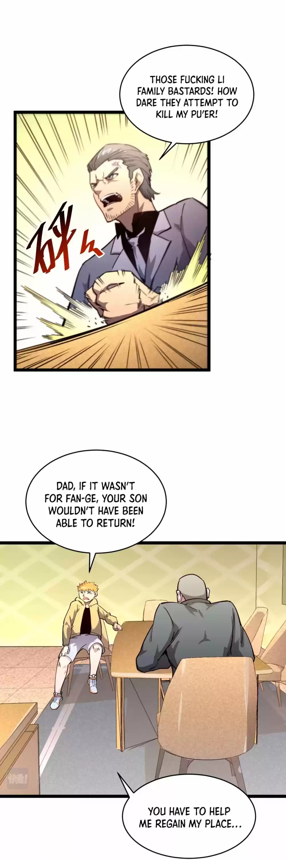 Rise From The Rubble Chapter 34