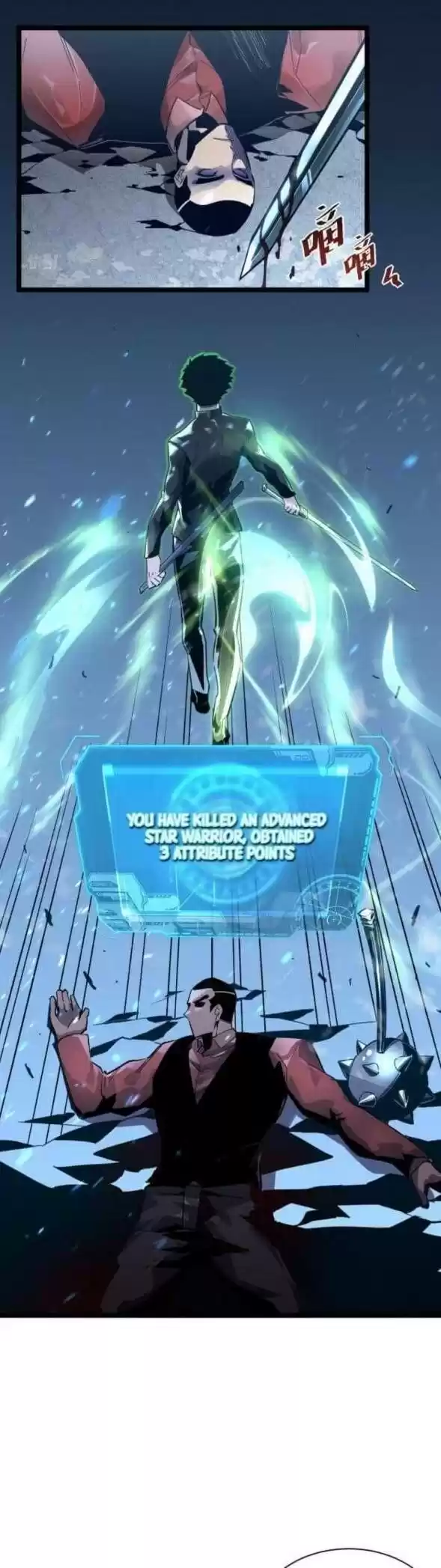 Rise From The Rubble Chapter 37