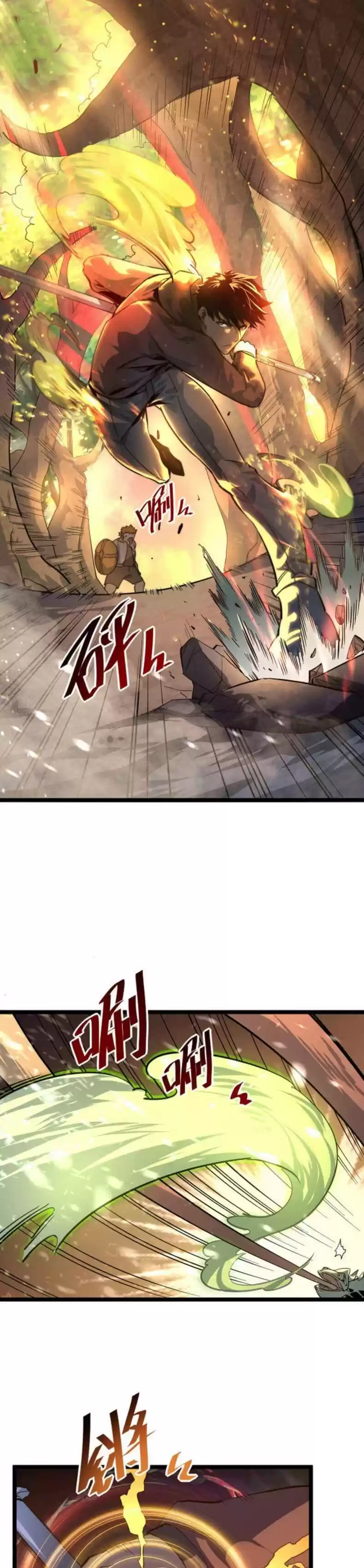 Rise From The Rubble Chapter 39