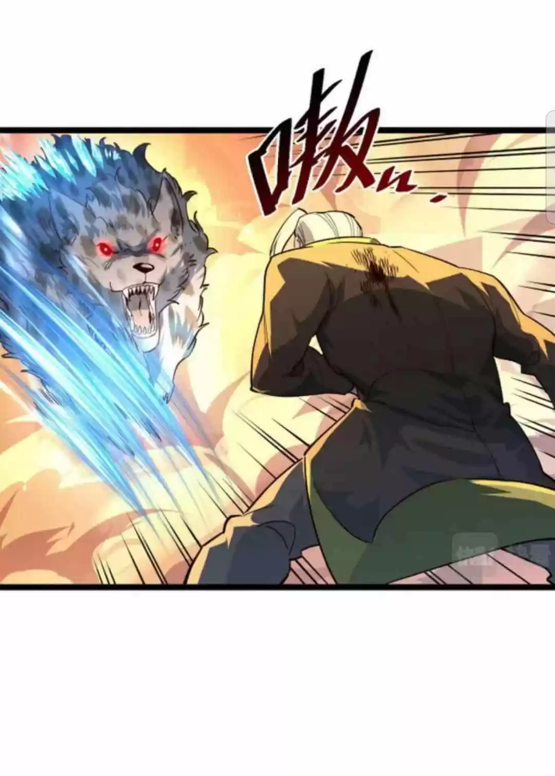 Rise From The Rubble Chapter 41