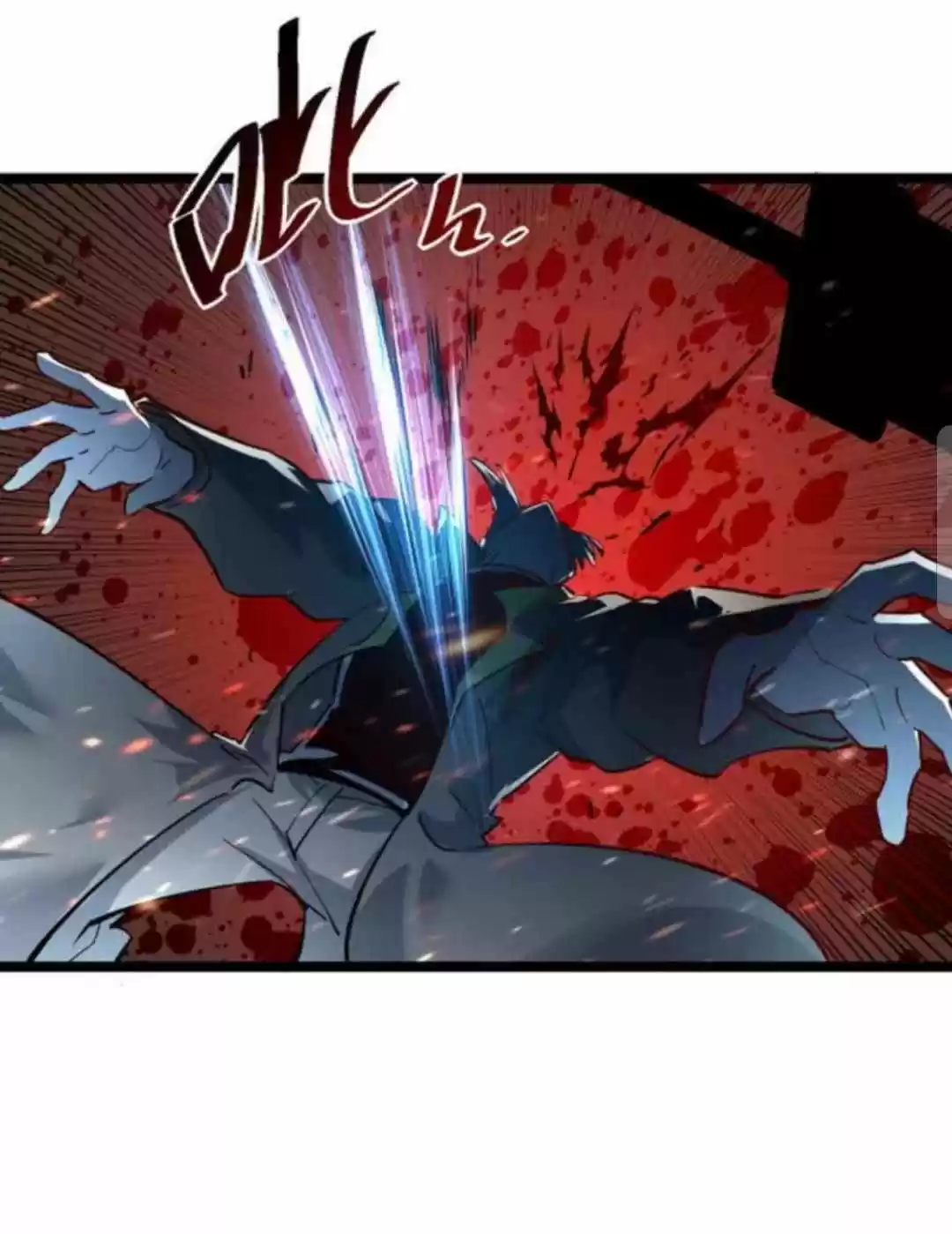 Rise From The Rubble Chapter 41