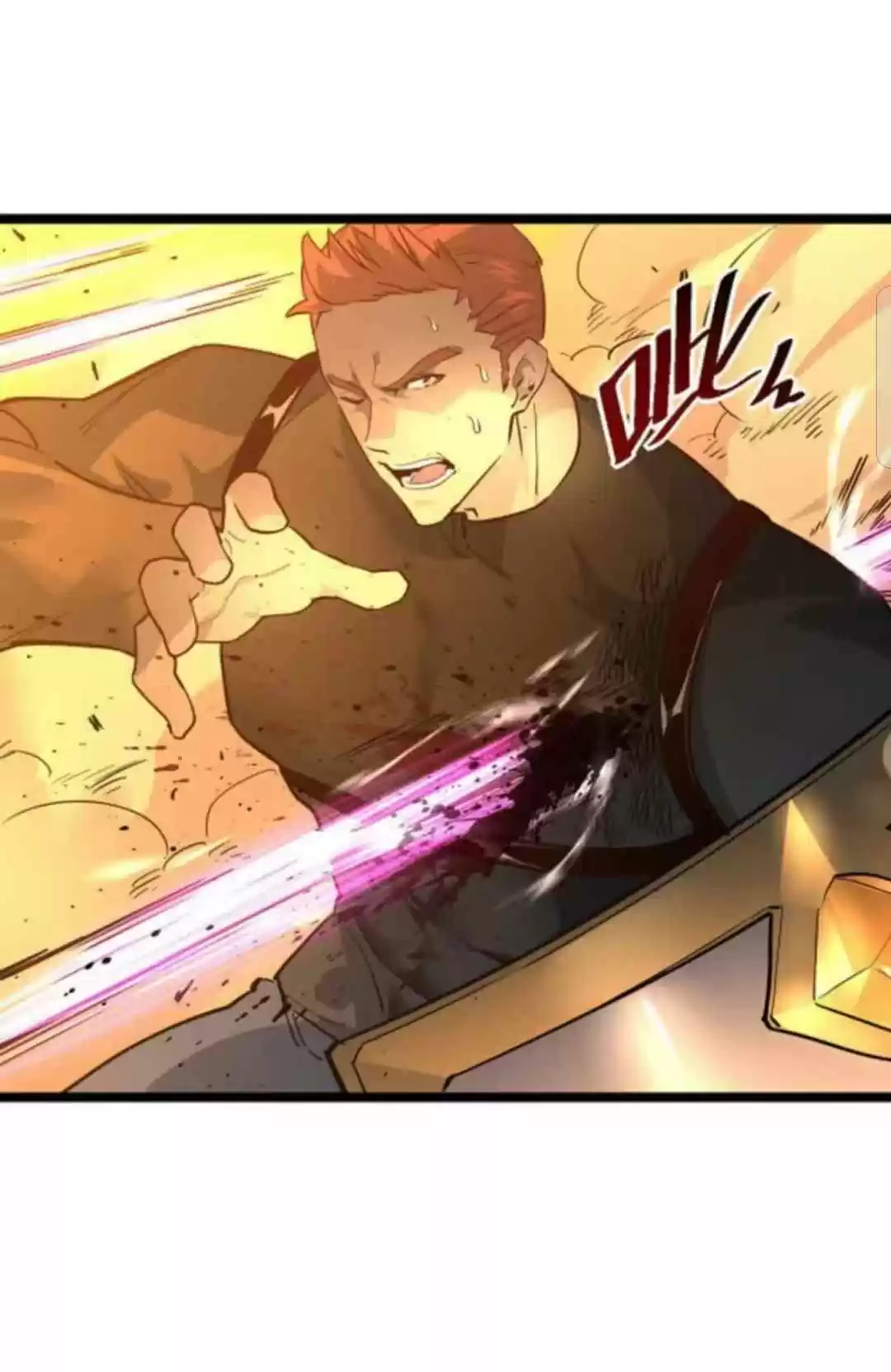 Rise From The Rubble Chapter 41