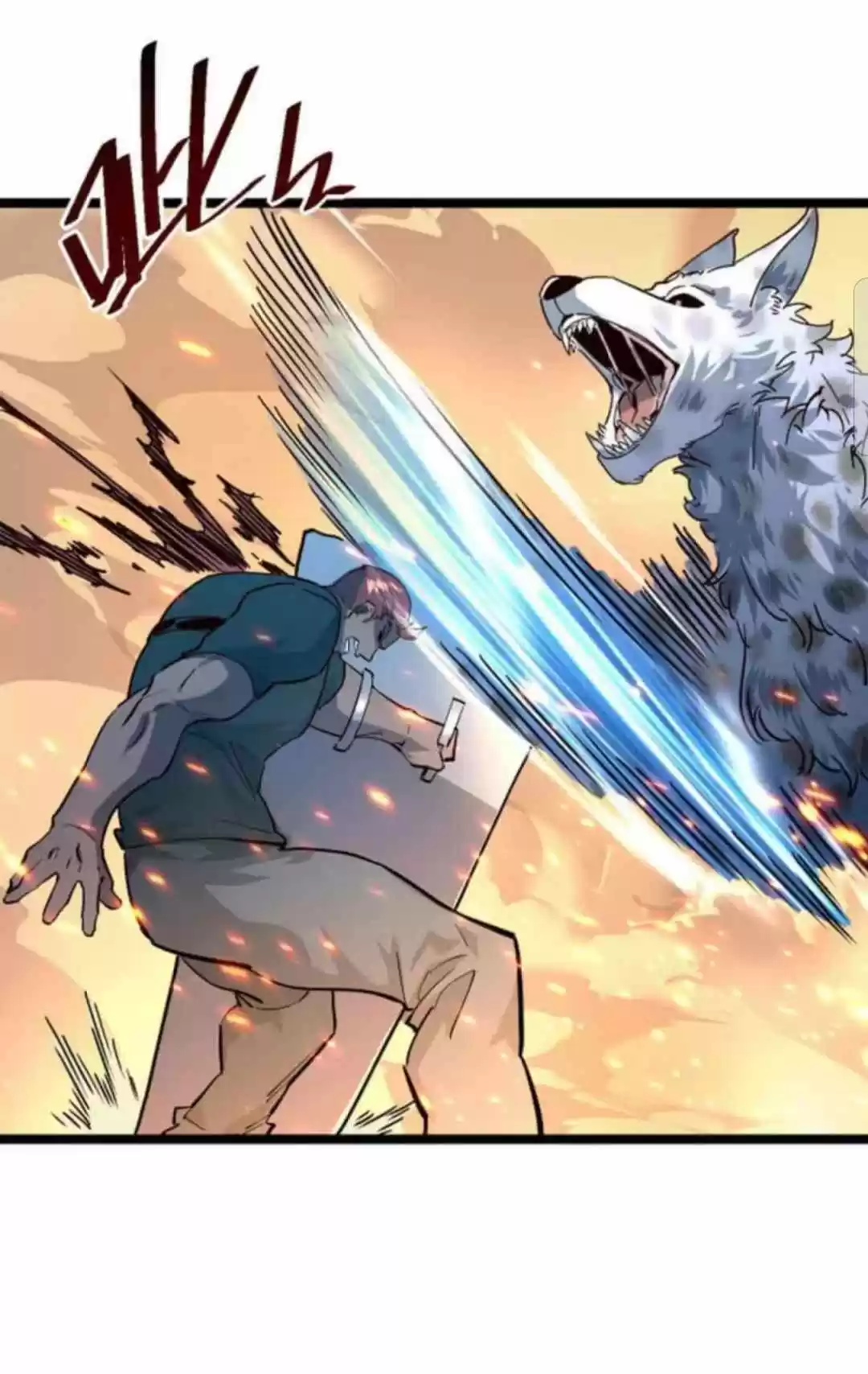 Rise From The Rubble Chapter 41