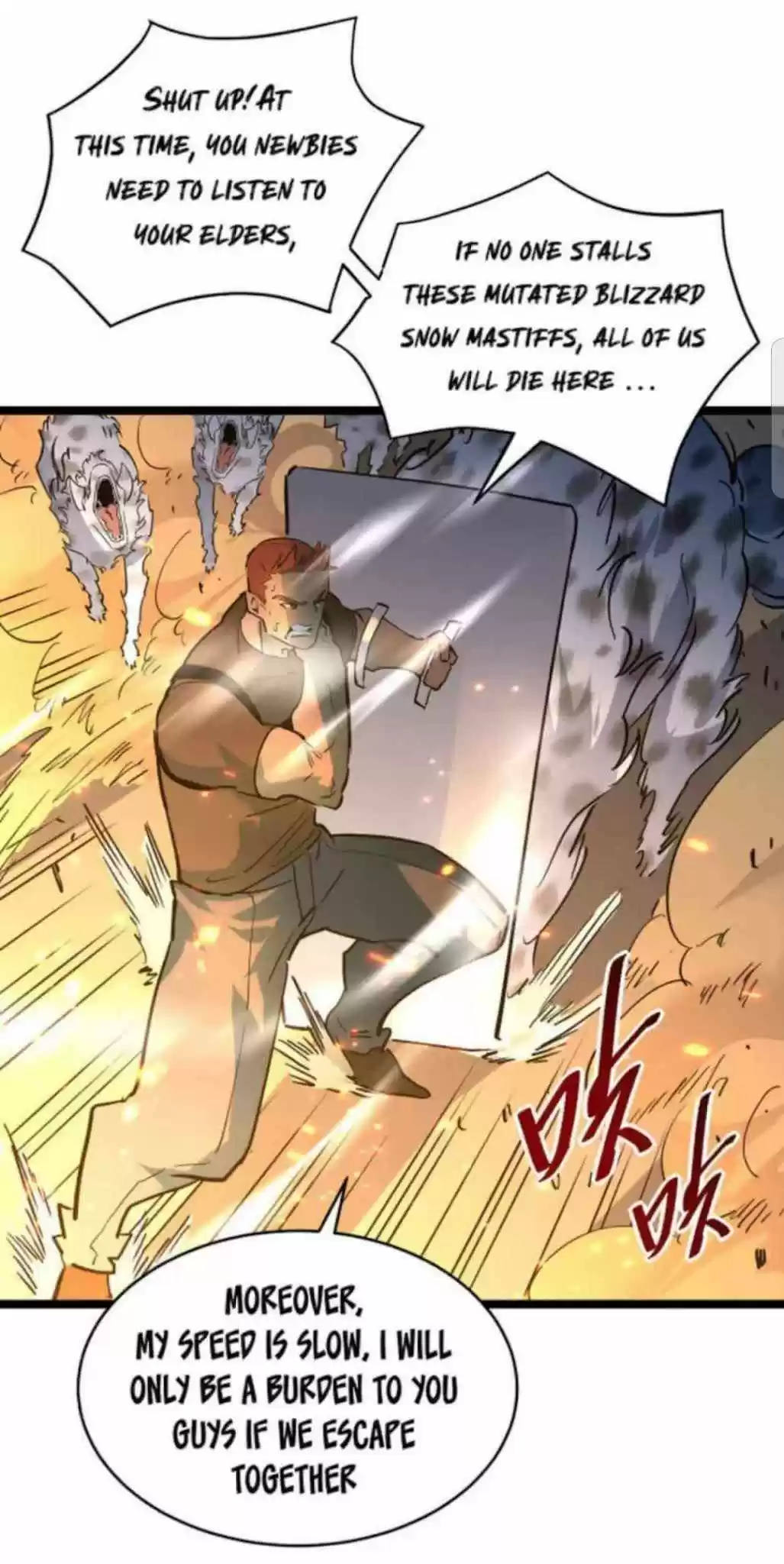 Rise From The Rubble Chapter 41