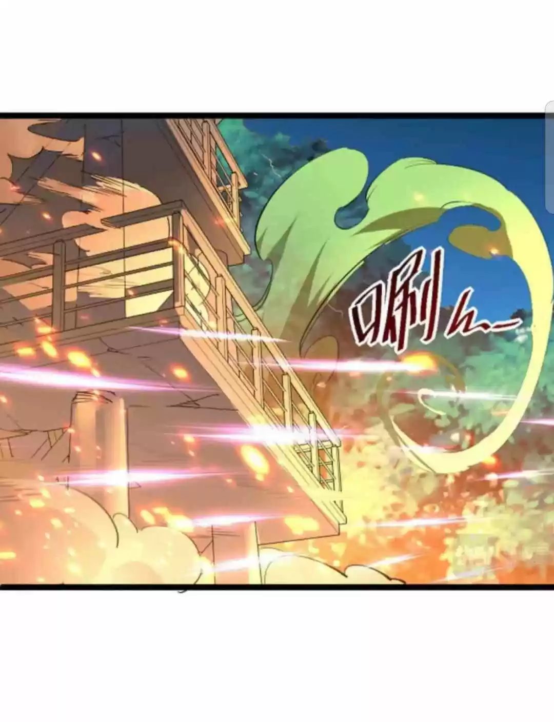 Rise From The Rubble Chapter 41