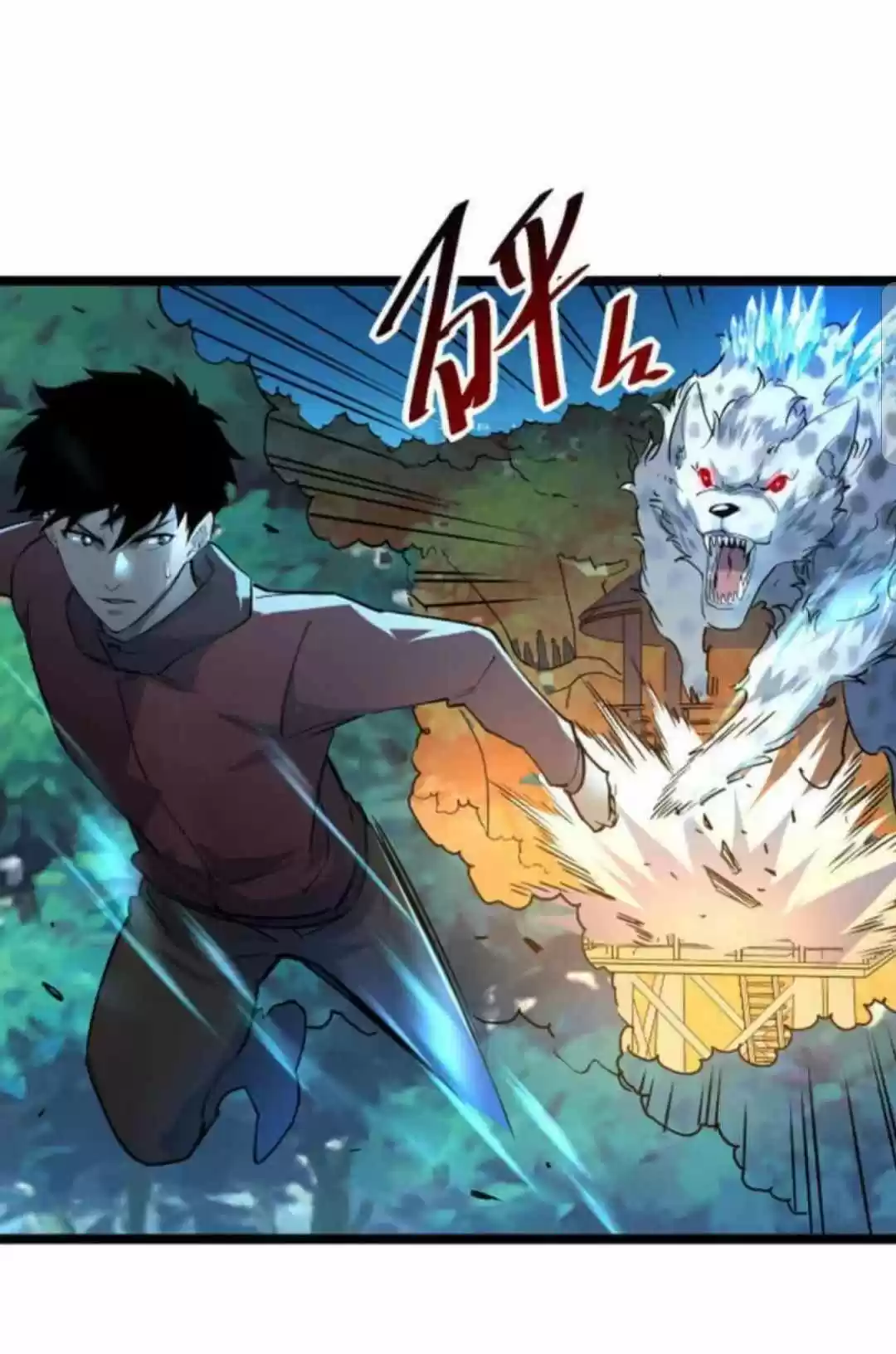 Rise From The Rubble Chapter 41