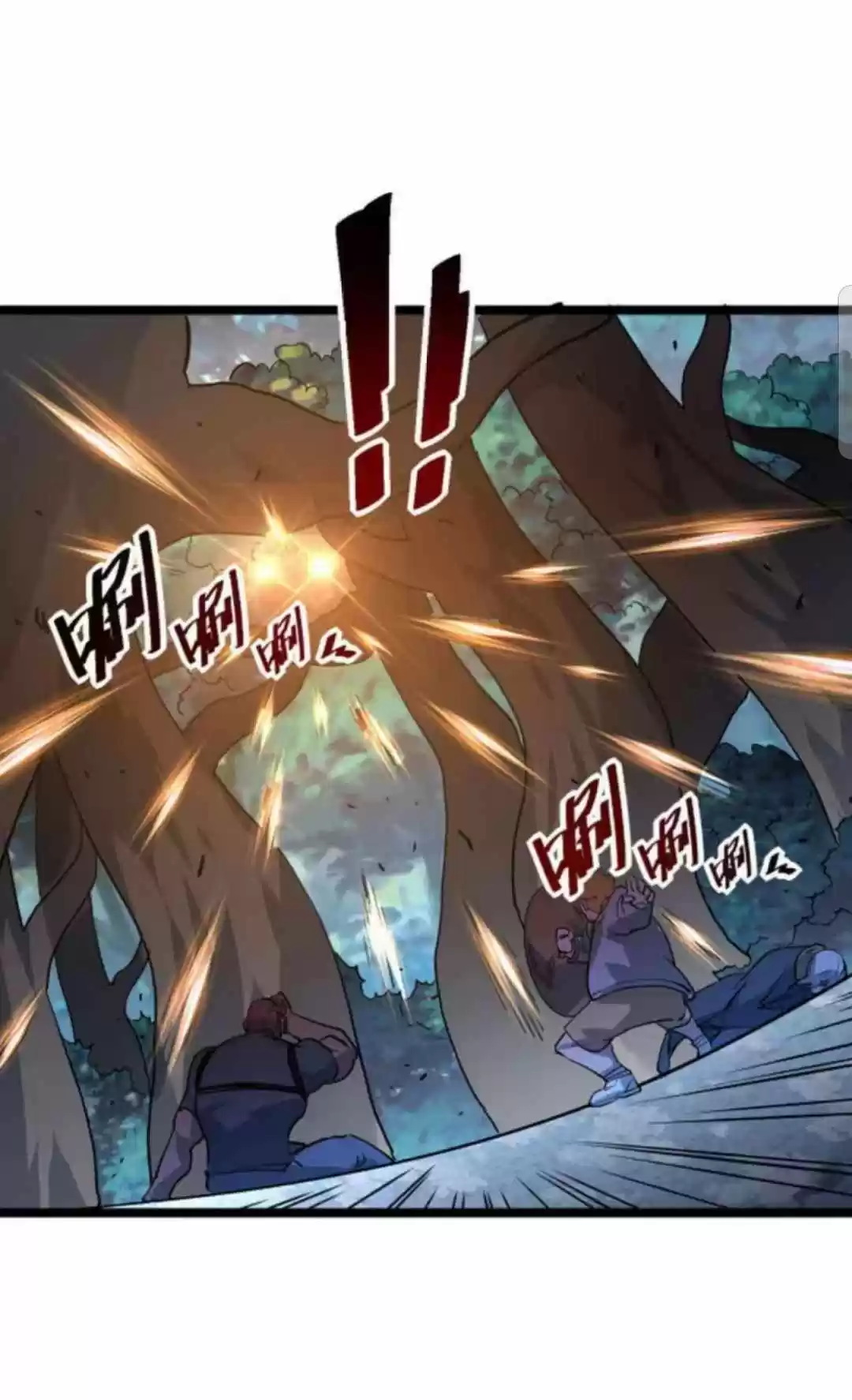 Rise From The Rubble Chapter 41