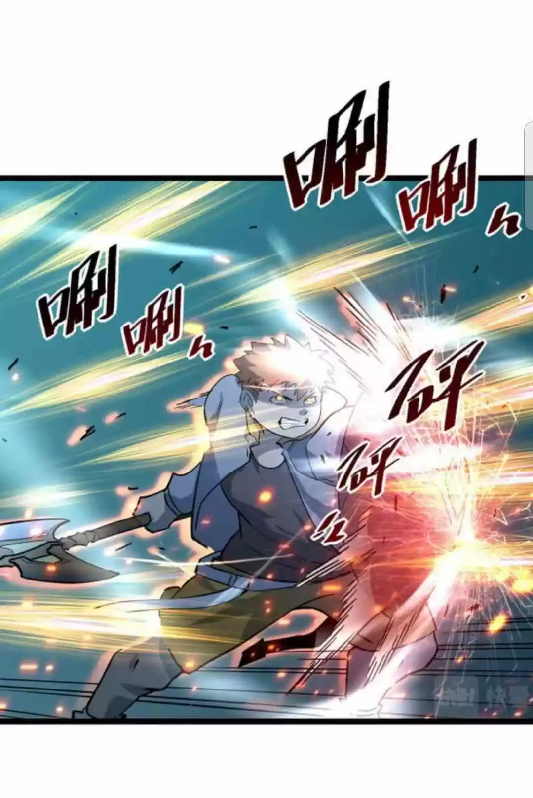 Rise From The Rubble Chapter 41