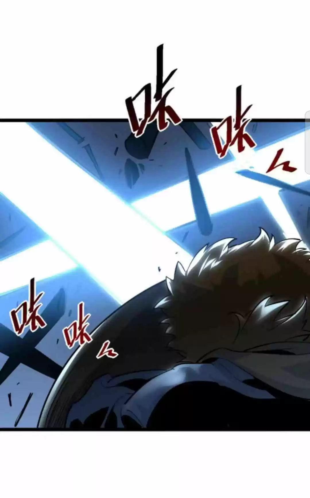 Rise From The Rubble Chapter 41