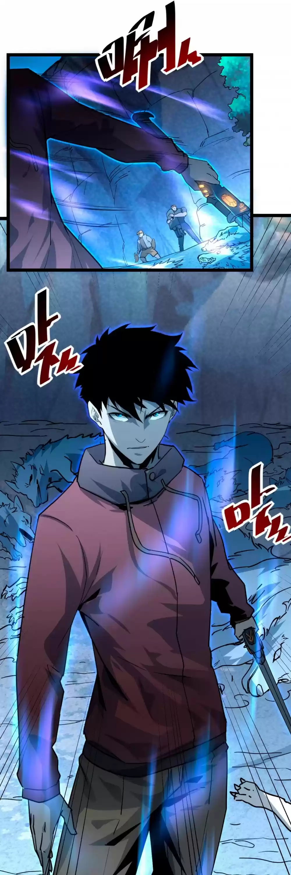 Rise From The Rubble Chapter 42