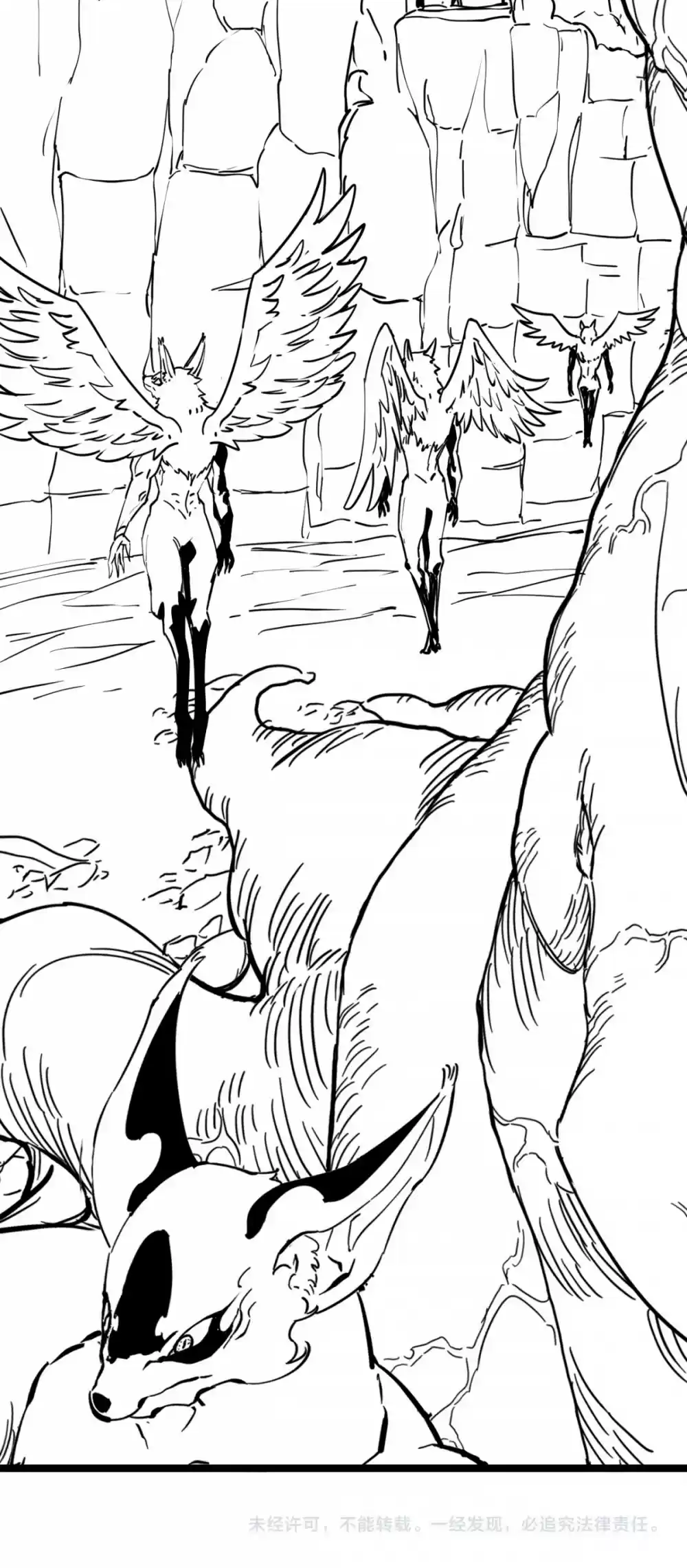 Rise From The Rubble Chapter 42