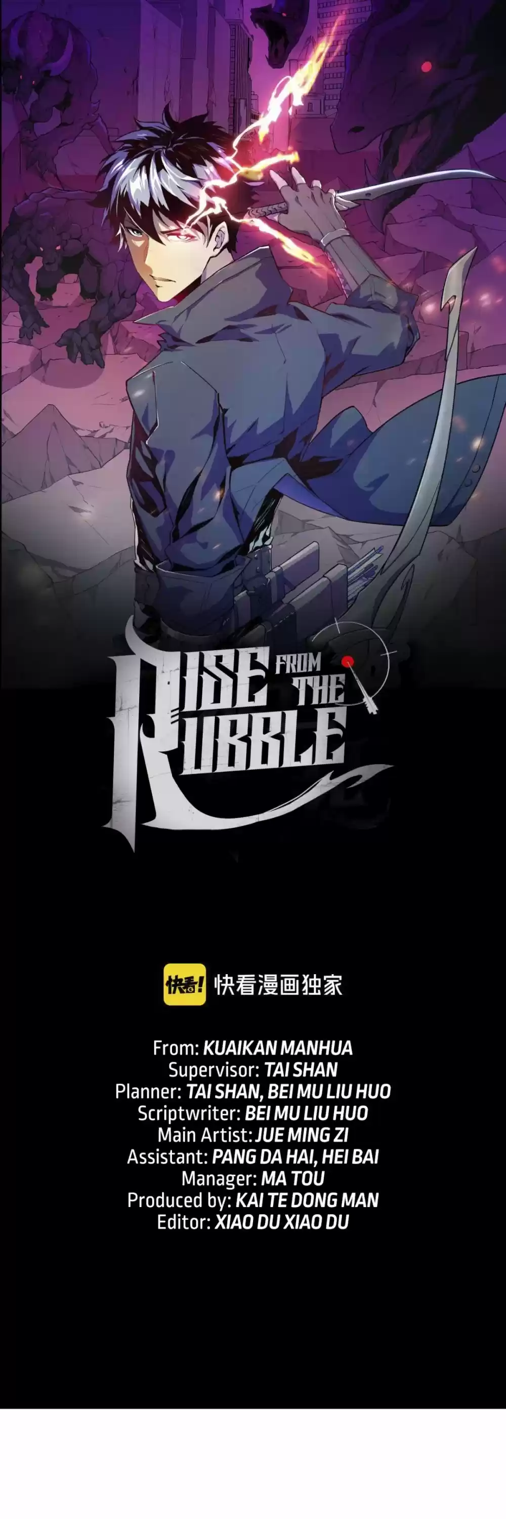 Rise From The Rubble Chapter 43