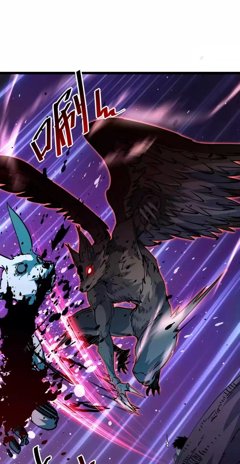 Rise From The Rubble Chapter 44