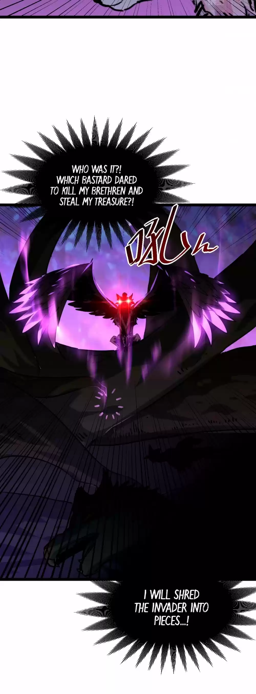 Rise From The Rubble Chapter 44