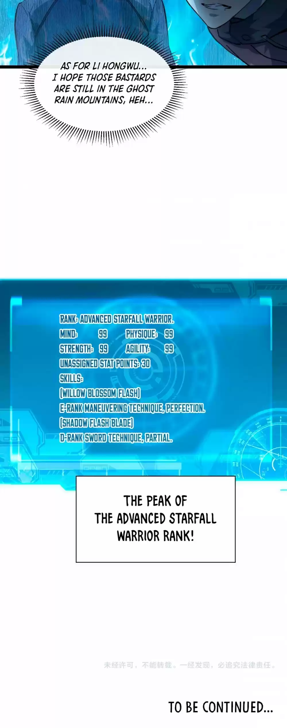 Rise From The Rubble Chapter 44