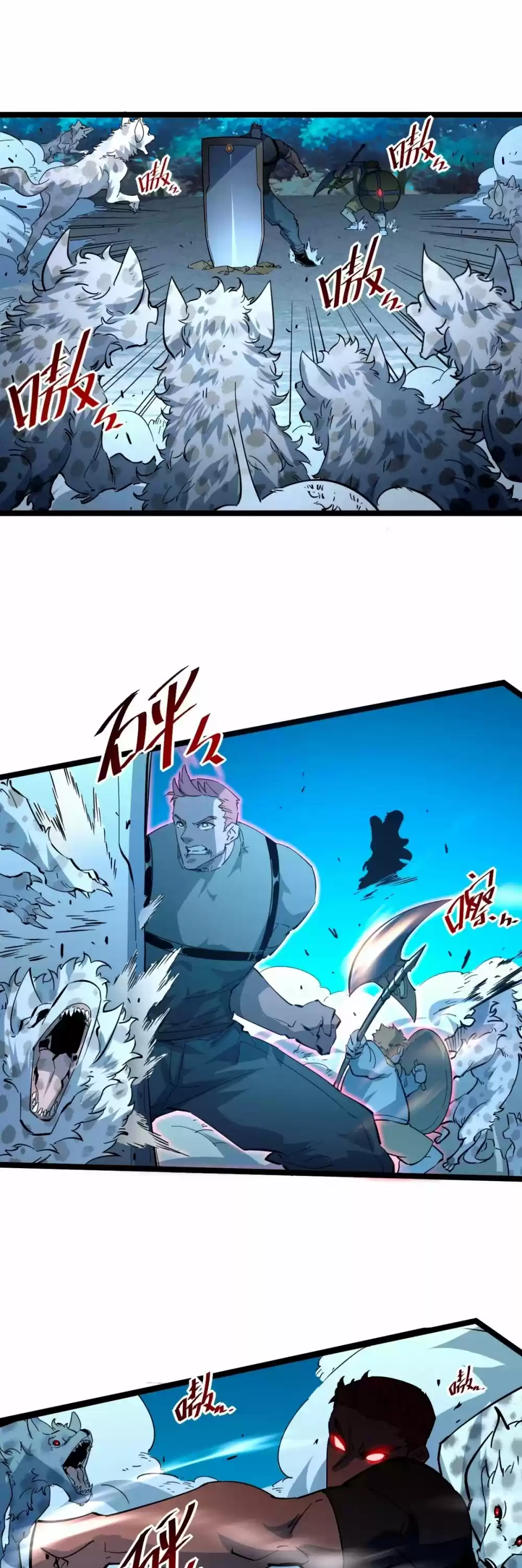 Rise From The Rubble Chapter 45