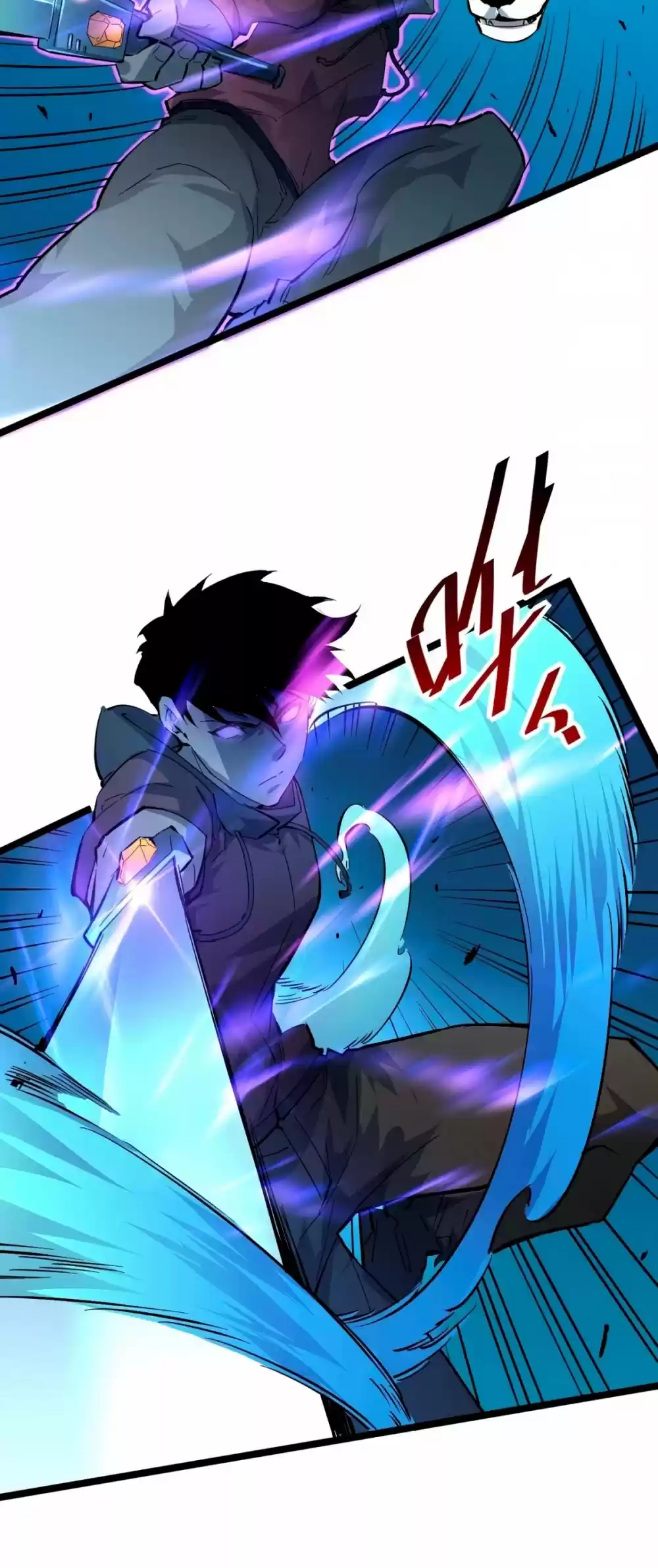 Rise From The Rubble Chapter 45