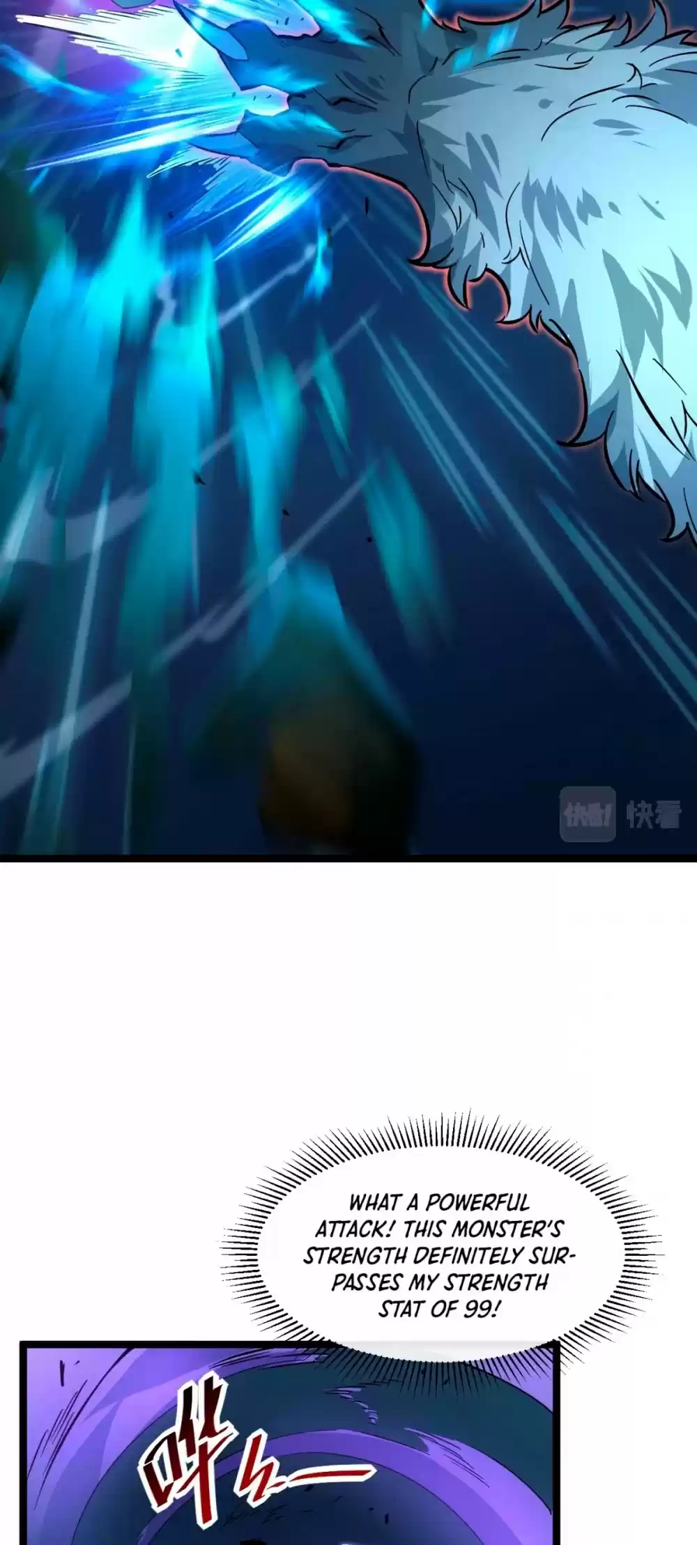 Rise From The Rubble Chapter 45