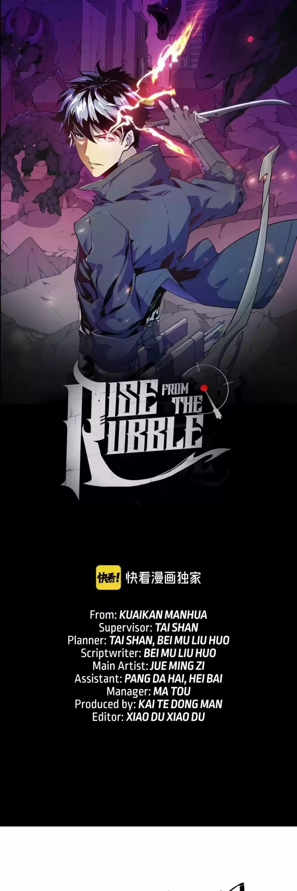 Rise From The Rubble Chapter 46