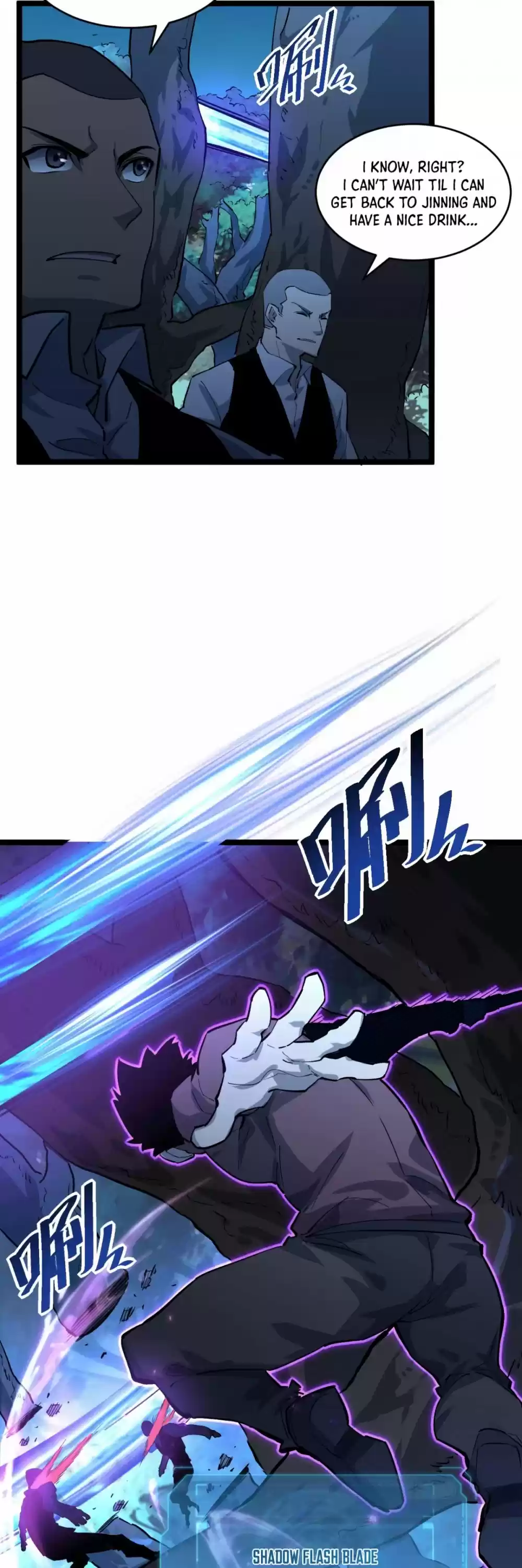 Rise From The Rubble Chapter 46