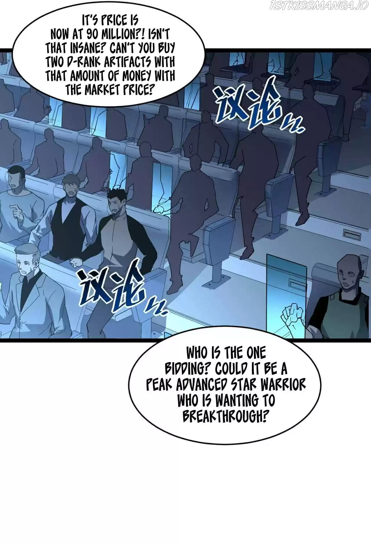 Rise From The Rubble Chapter 50