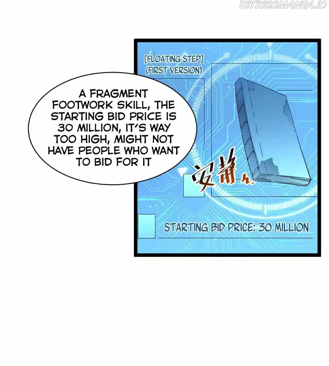 Rise From The Rubble Chapter 51