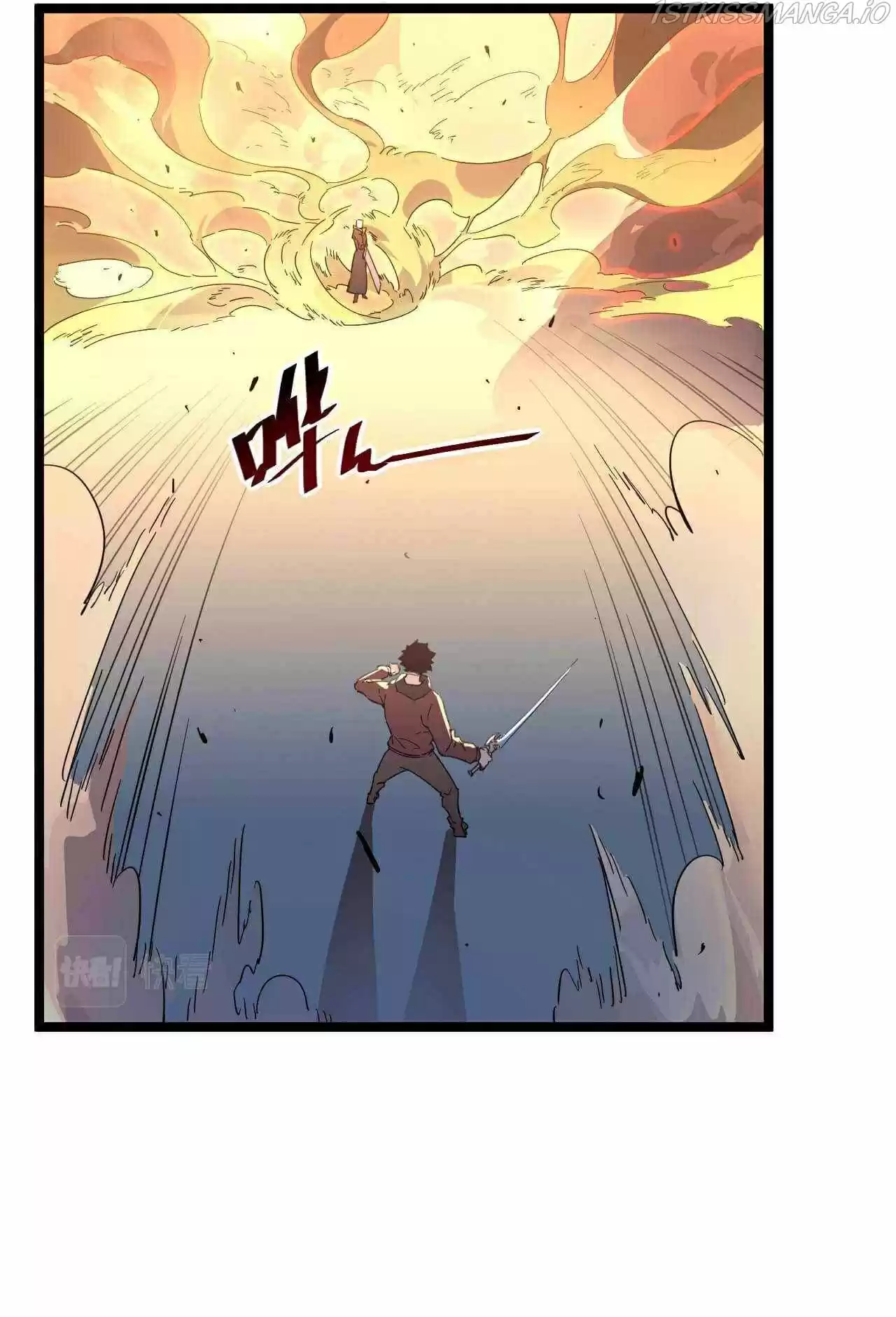 Rise From The Rubble Chapter 51