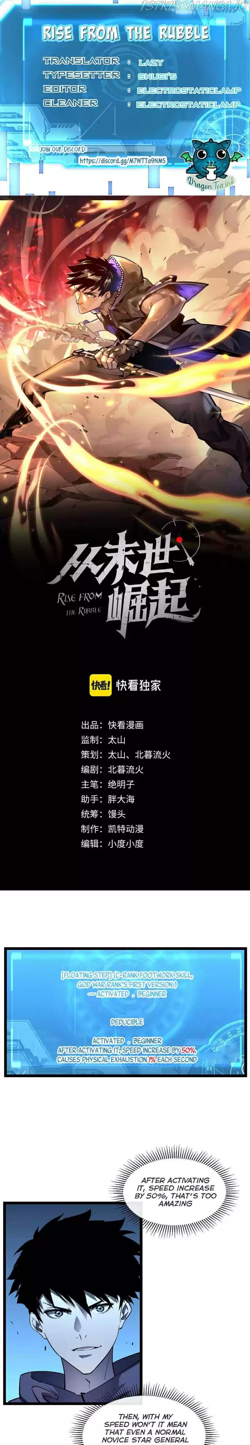 Rise From The Rubble Chapter 56