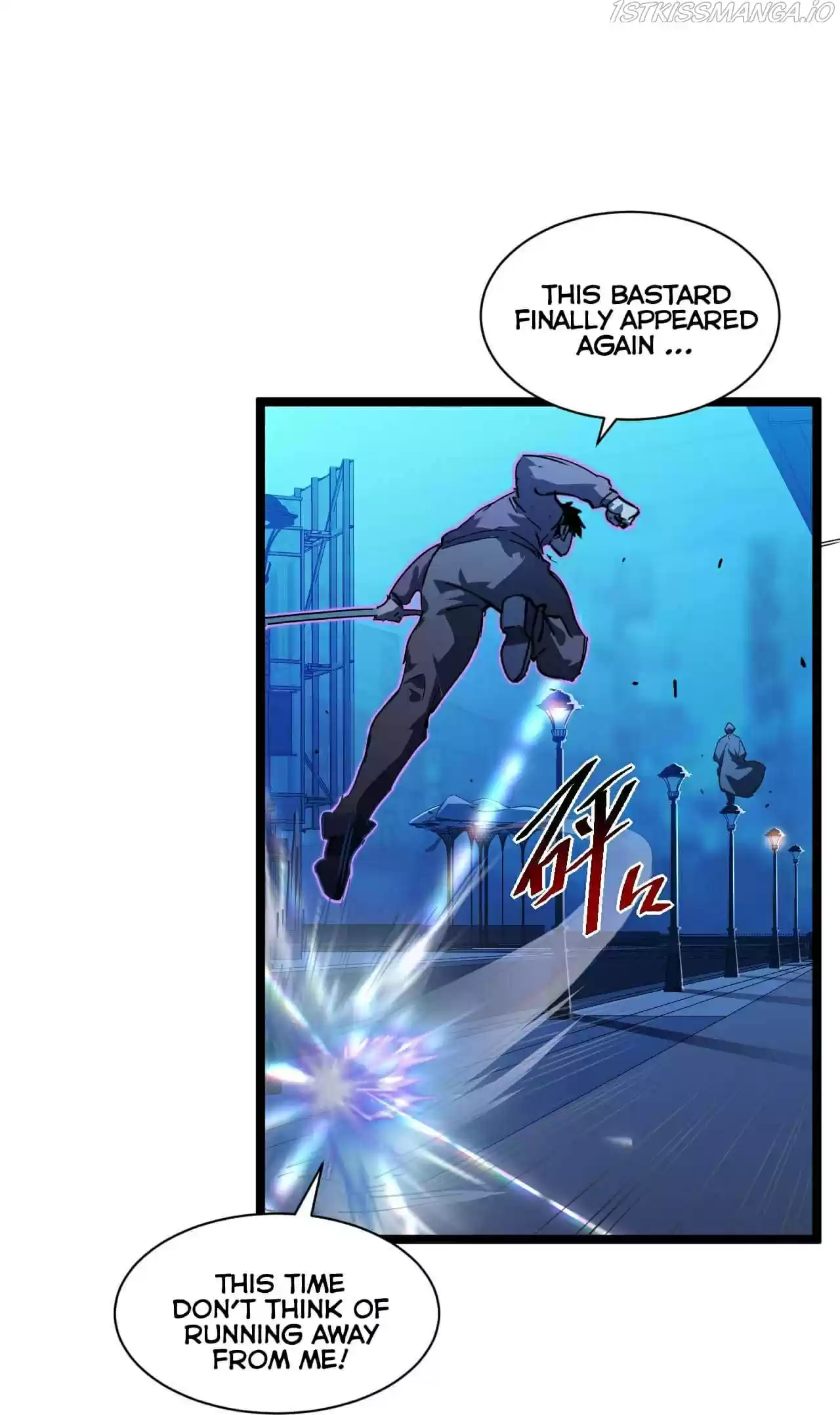 Rise From The Rubble Chapter 58