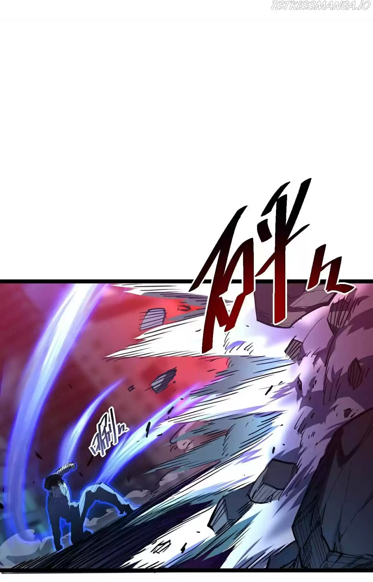 Rise From The Rubble Chapter 58