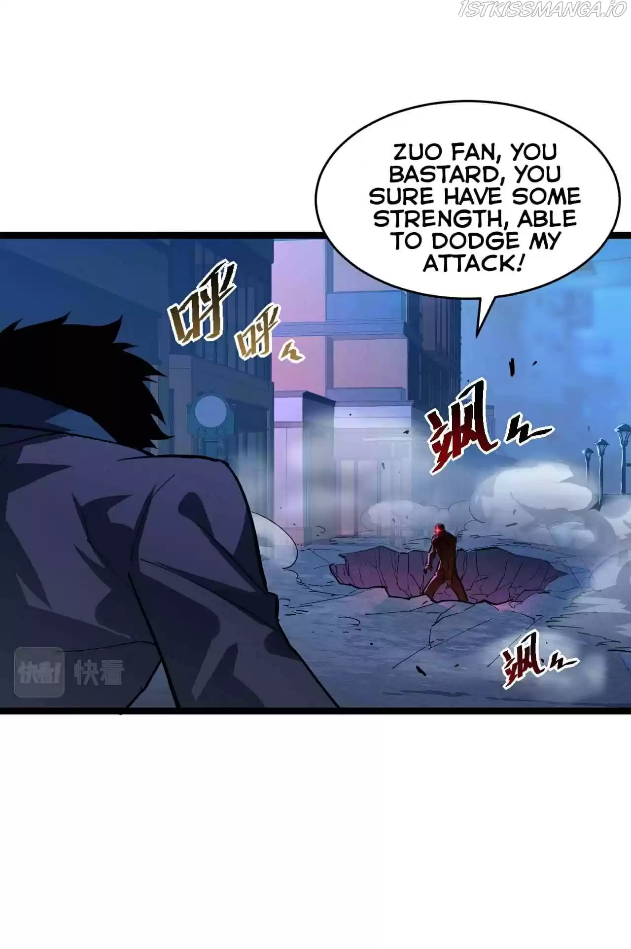 Rise From The Rubble Chapter 58