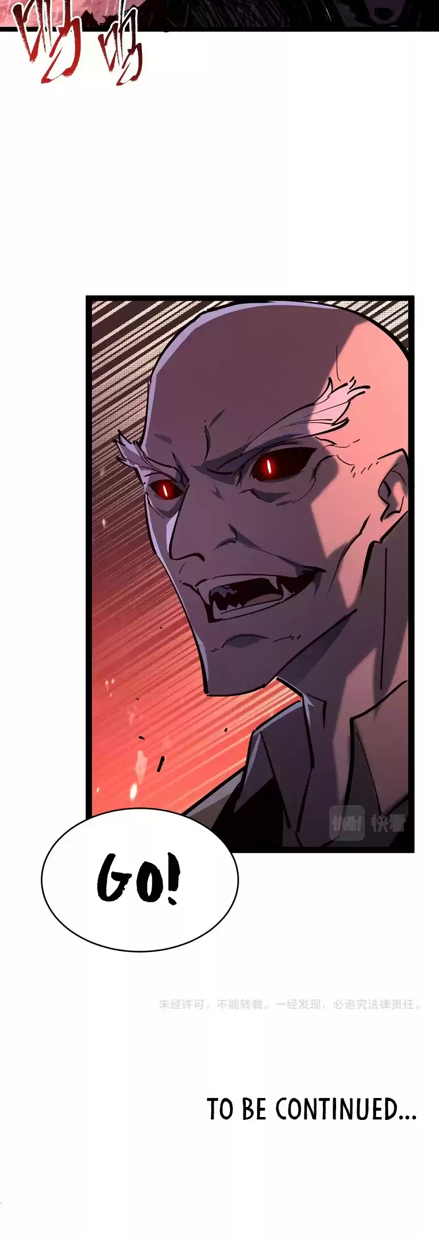 Rise From The Rubble Chapter 65