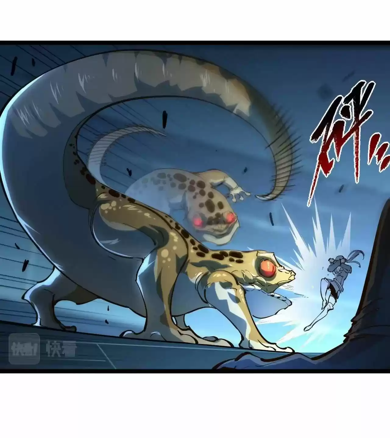 Rise From The Rubble Chapter 66