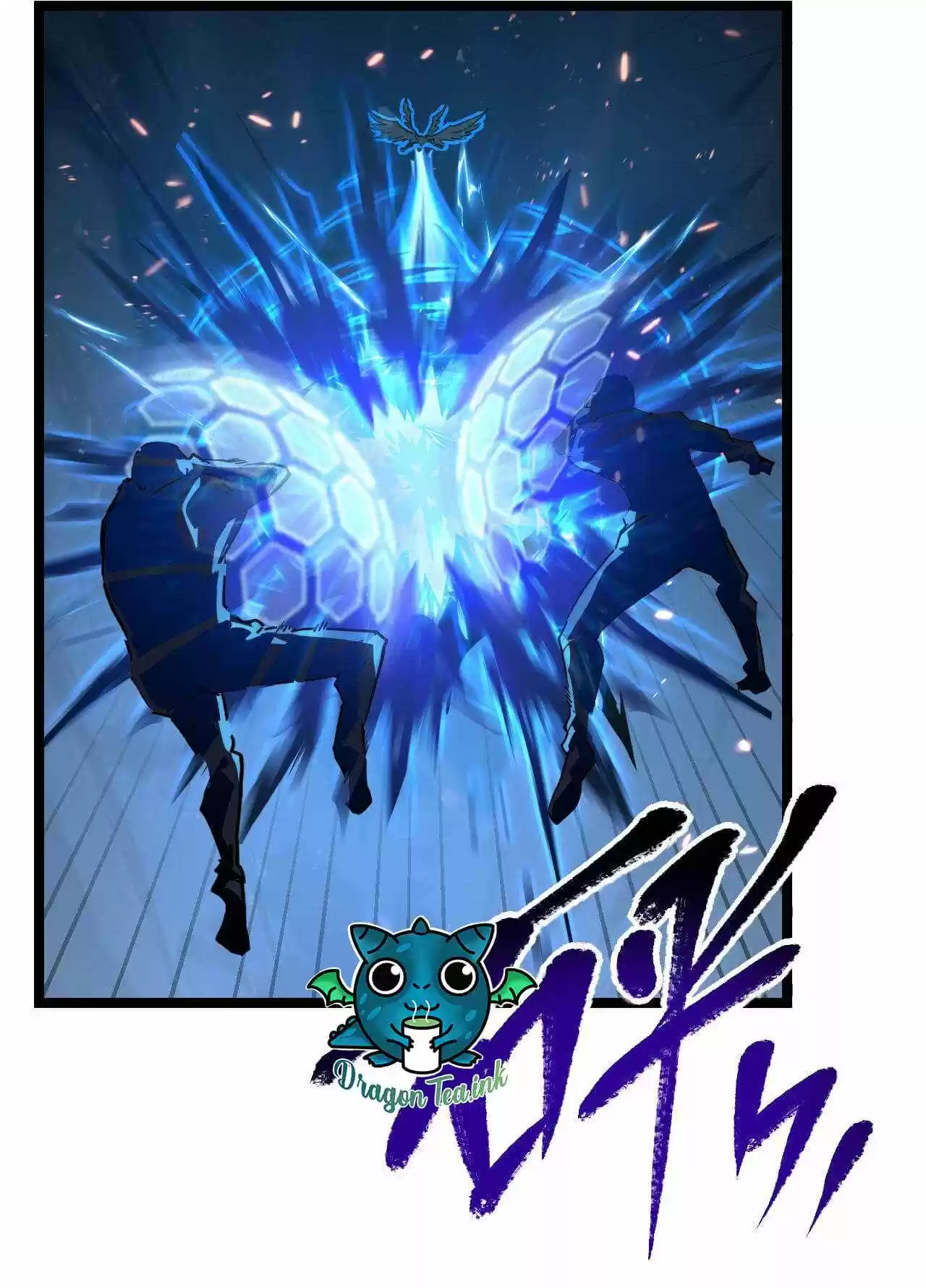 Rise From The Rubble Chapter 79