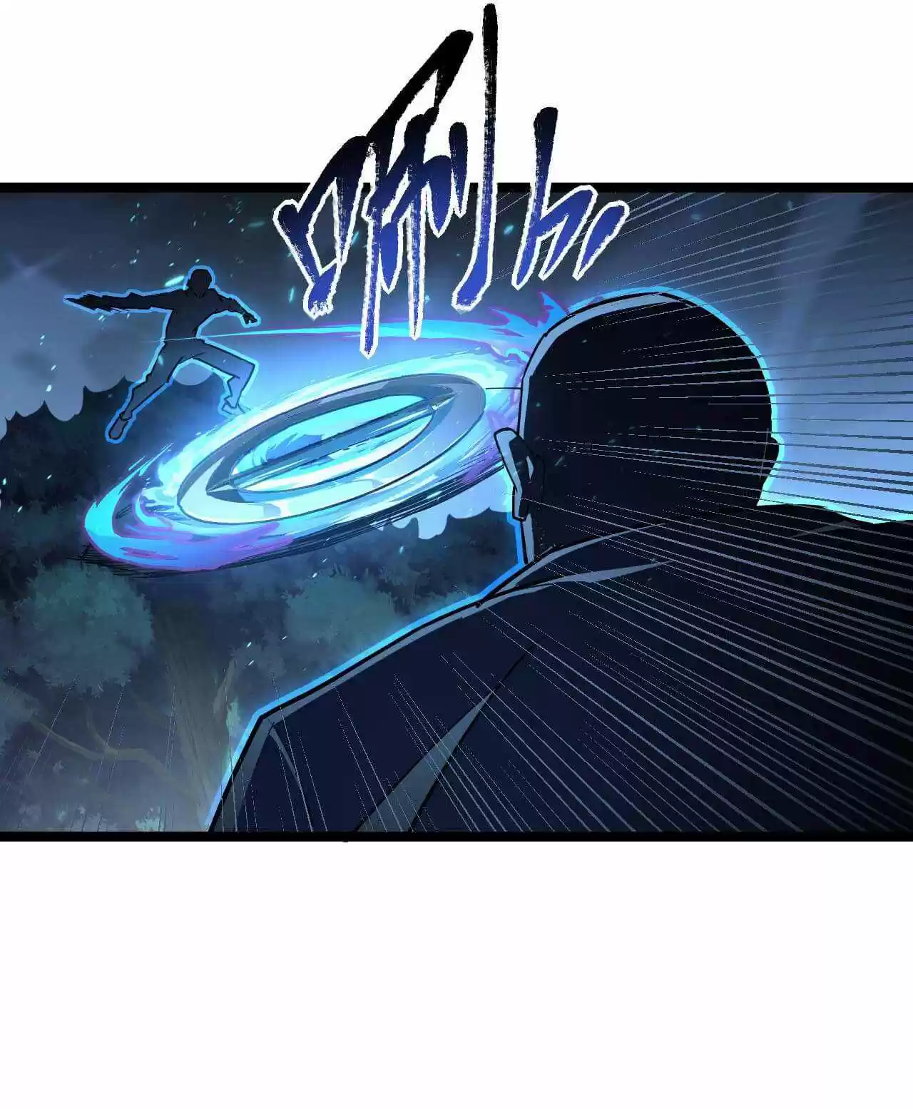 Rise From The Rubble Chapter 79