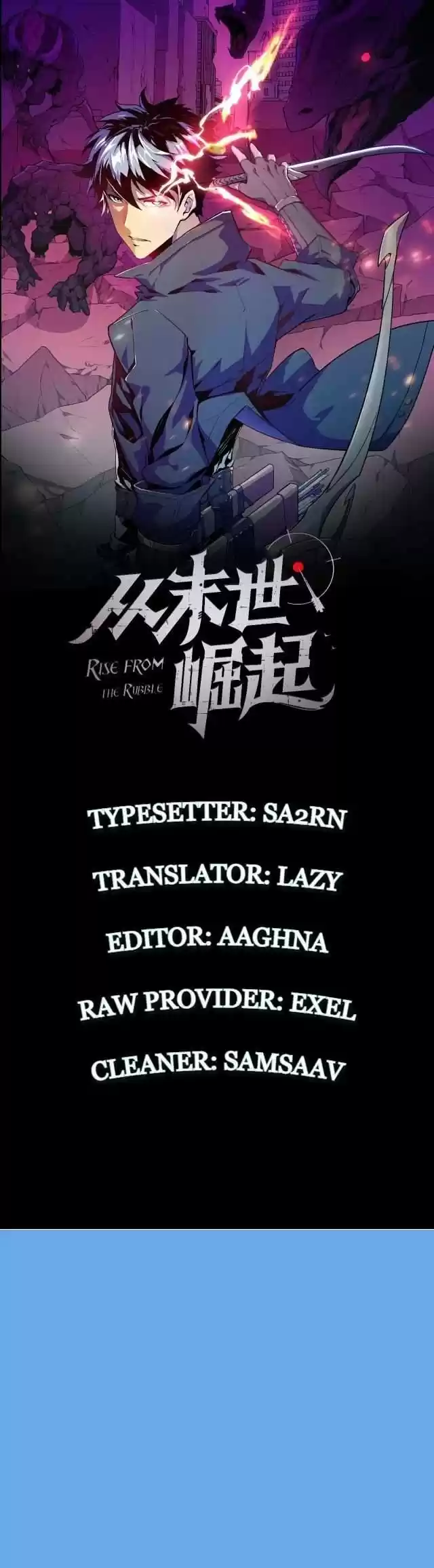 Rise From The Rubble Chapter 8