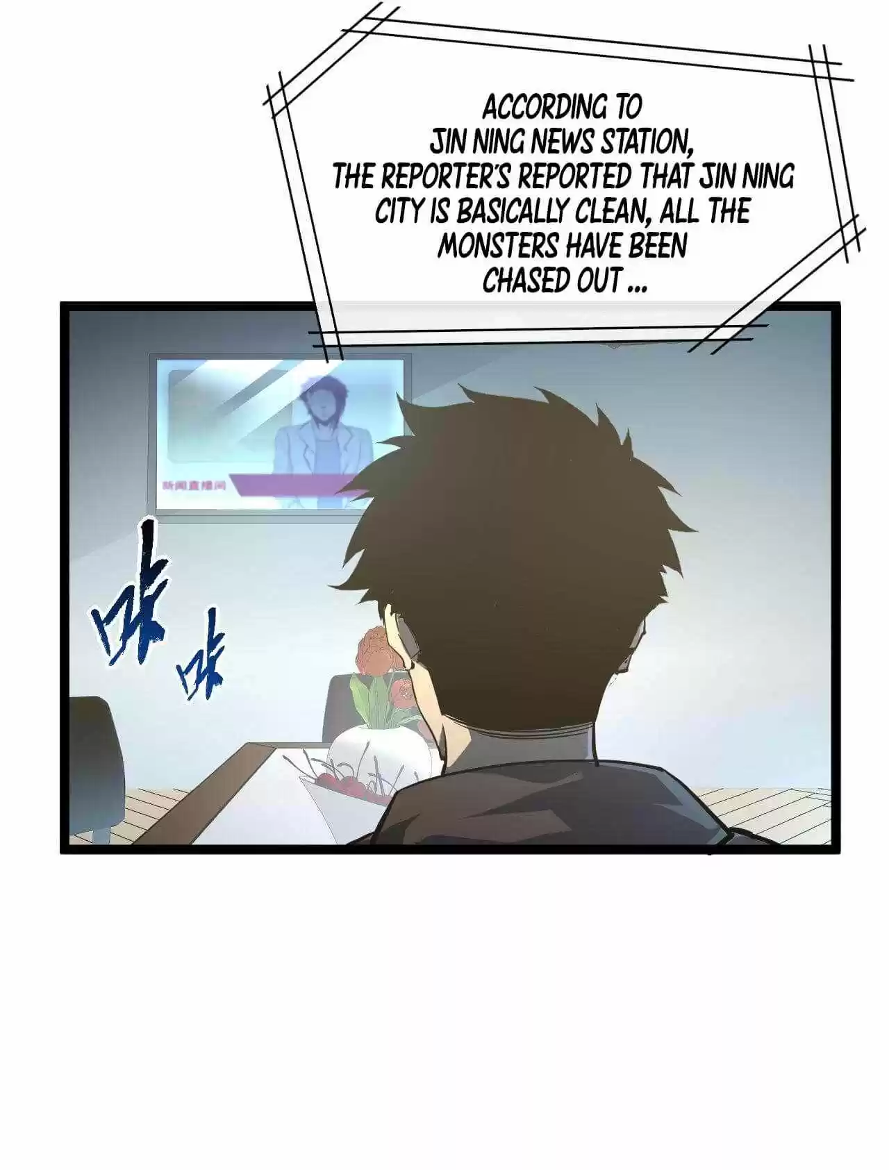 Rise From The Rubble Chapter 81