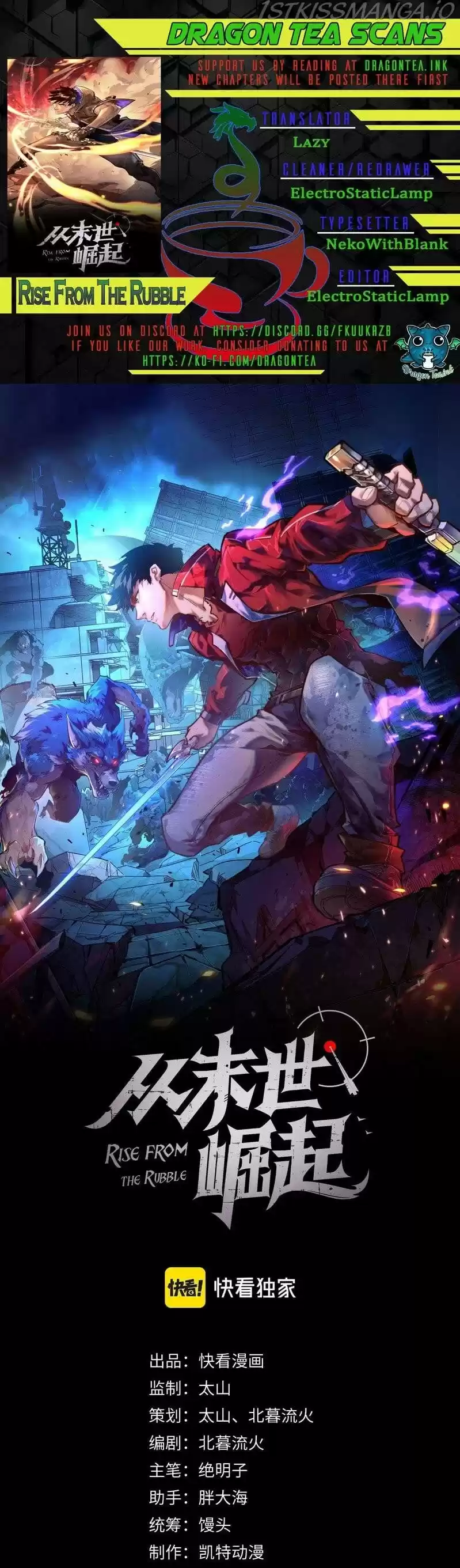 Rise From The Rubble Chapter 86.5