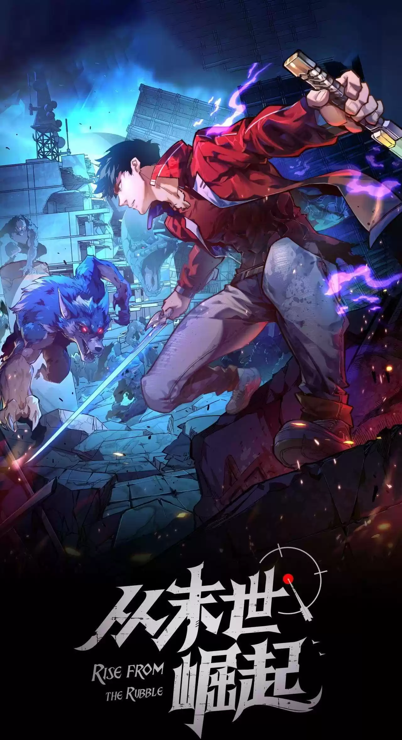 Rise From The Rubble Chapter 88